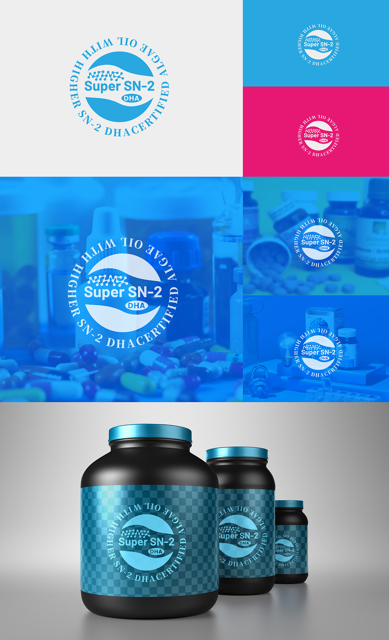 LOGO 儿童脑营养产品 DHA检测机构 医药类产品类 logo