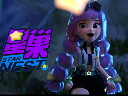 【原创动画】我们到大海的旁边，捡起一枚灯的碎片