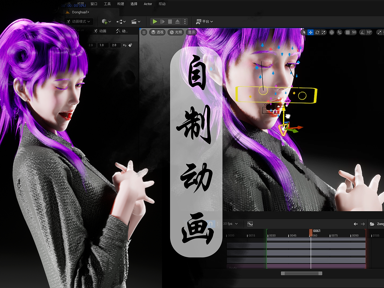 浅跳几下（图ZMzYyMzkwNDIw） - 人物/生物 - 站酷设计师Bysn11原创素材 - 站酷ZCOOL