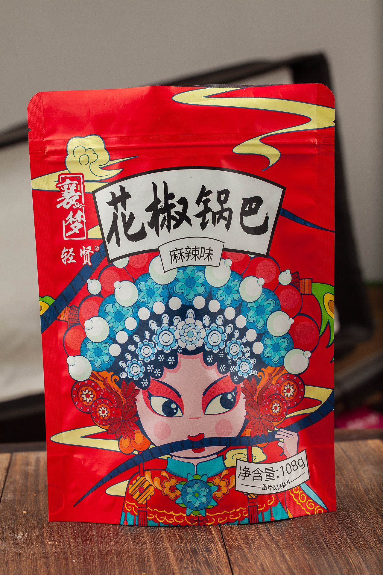 花椒锅巴拍摄（图ZMjk5MzkzMzM2） - 美食摄影 - 站酷设计师金不悔原创素材 - 站酷ZCOOL