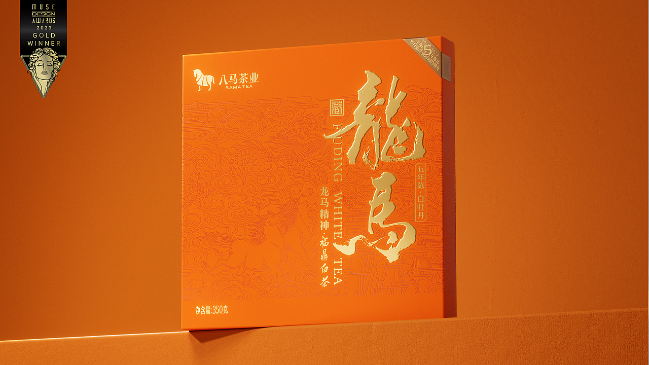 龙马精神·福鼎白茶