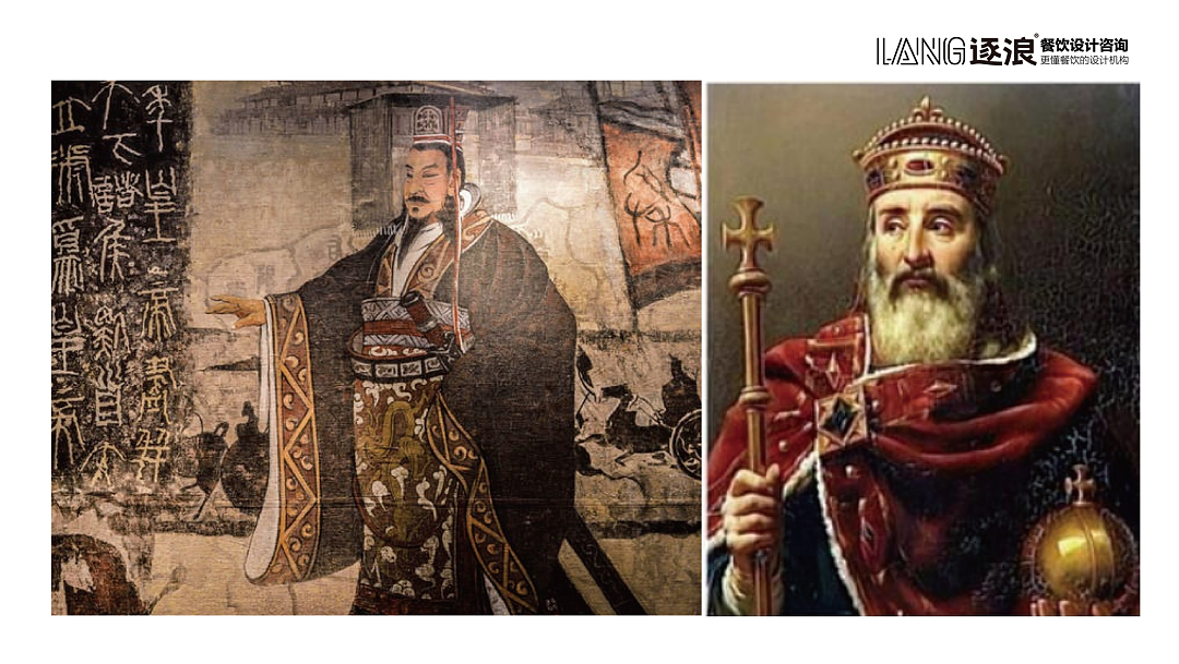 辣皇上肥牛捞菜