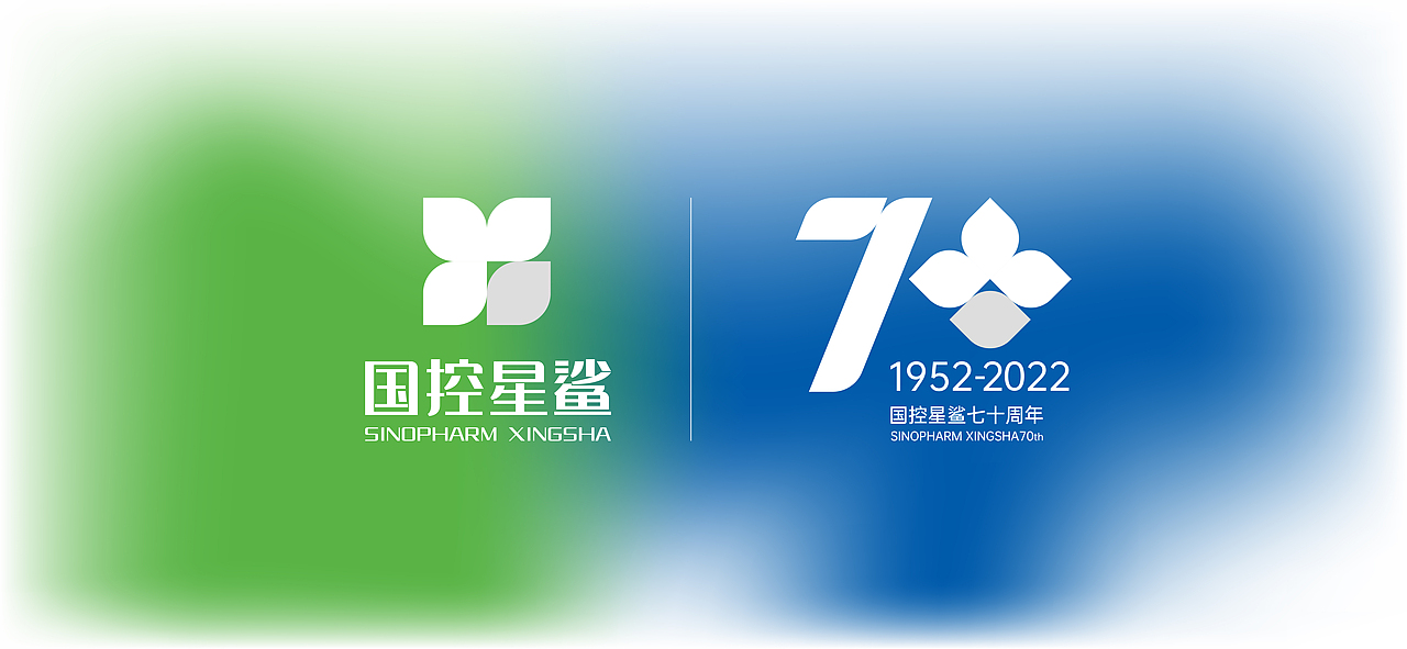从“星”出发，从“心出发，重“新”出发（图ZMjk3MDc3MjQw） - Logo - 站酷设计师假花Jeka原创素材 - 站酷ZCOOL