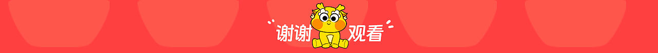 【财财龙】-龙年IP形象（图ZMzYwMDE4OTUy） - IP形象 - 站酷设计师洋洋兔来了原创素材 - 站酷ZCOOL