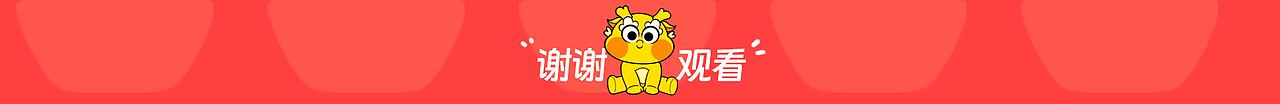 【财财龙】-龙年IP形象（图ZMzYwMDE4OTUy） - IP形象 - 站酷设计师财财龙原创素材 - 站酷ZCOOL