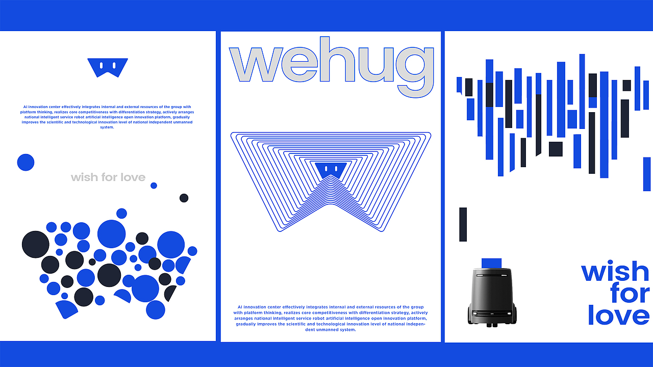 智能家居品牌Wehug品牌形象设计（图ZMzM5OTExODQw） - 品牌 - 站酷设计师橙时品牌设计原创素材 - 站酷ZCOOL