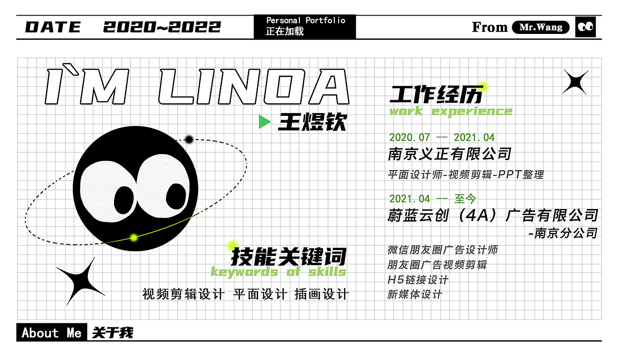 电商作品集（图ZMzM0NDkxODMy） - 宣传物料 - 站酷设计师Z09693125原创素材 - 站酷ZCOOL