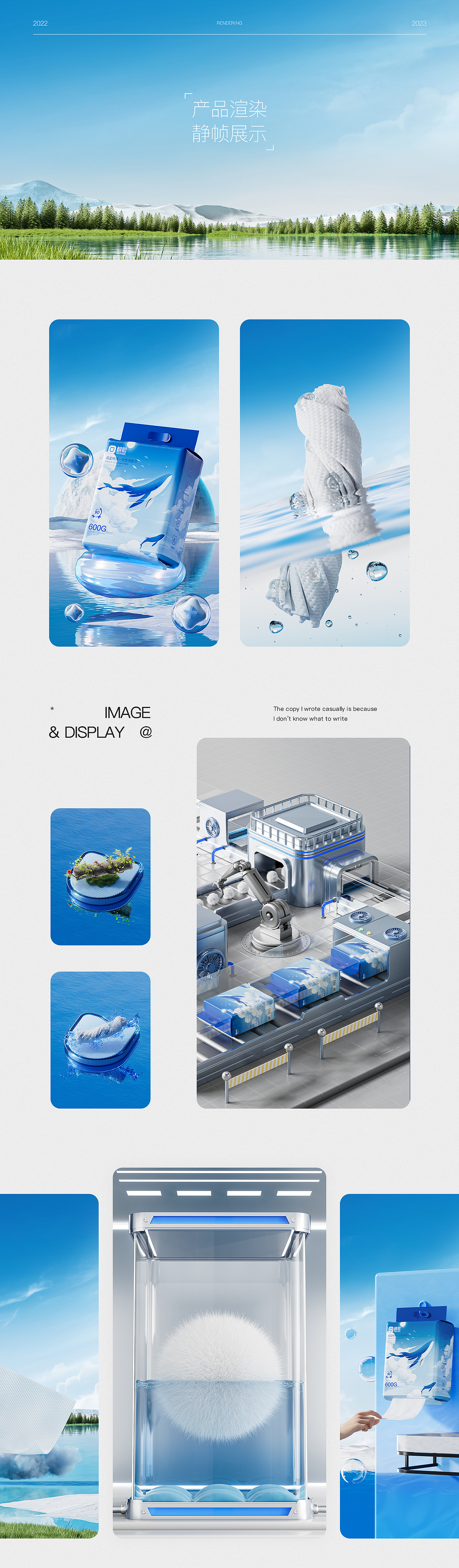 产品渲染总结（图ZMzQ1Mjg4NjY4） - 产品 - 站酷设计师Zoo耗子原创素材 - 站酷ZCOOL