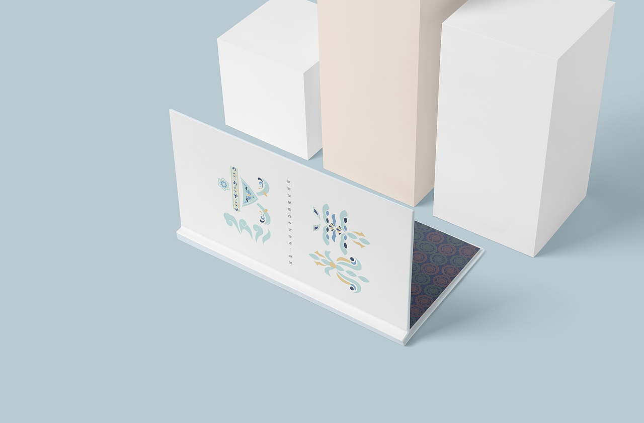 纹样书籍设计（图ZMzE3MjAxMjU2） - 书籍/画册 - 站酷设计师这里是粥粥原创素材 - 站酷ZCOOL