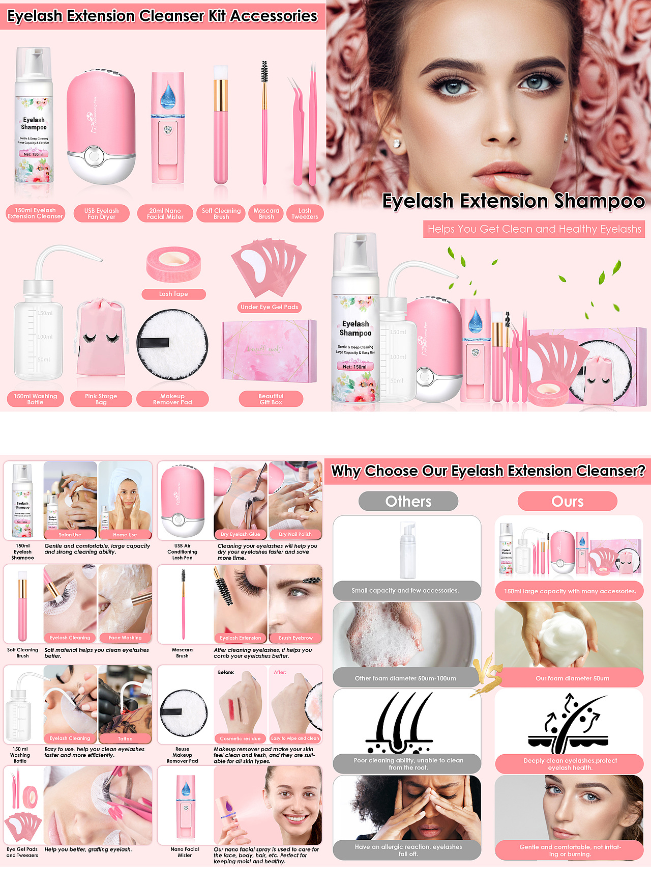 包装设计-说明书