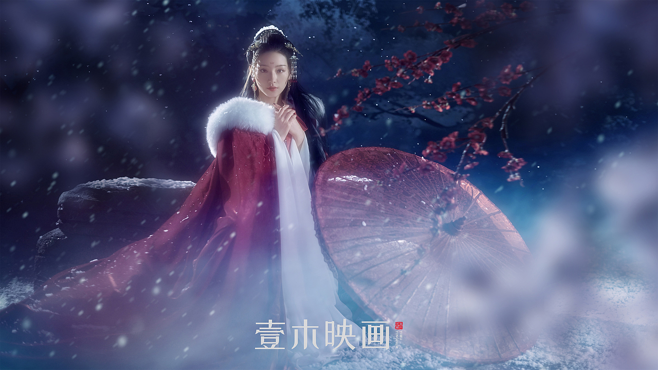 双笙记摄影 (内景主题) 第一篇