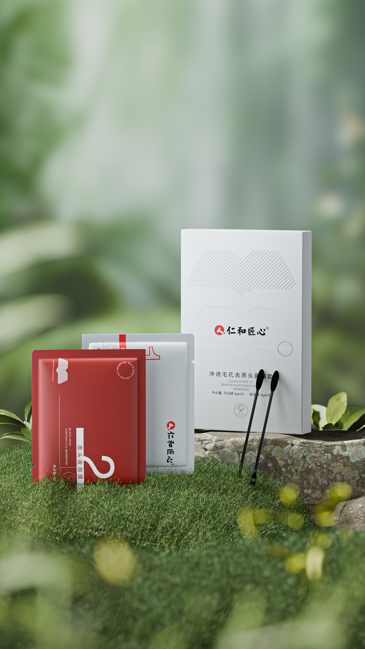 blender产品渲染（图ZMzYwOTY4MTY0） - 产品 - 站酷设计师木头有一块腹肌原创素材 - 站酷ZCOOL