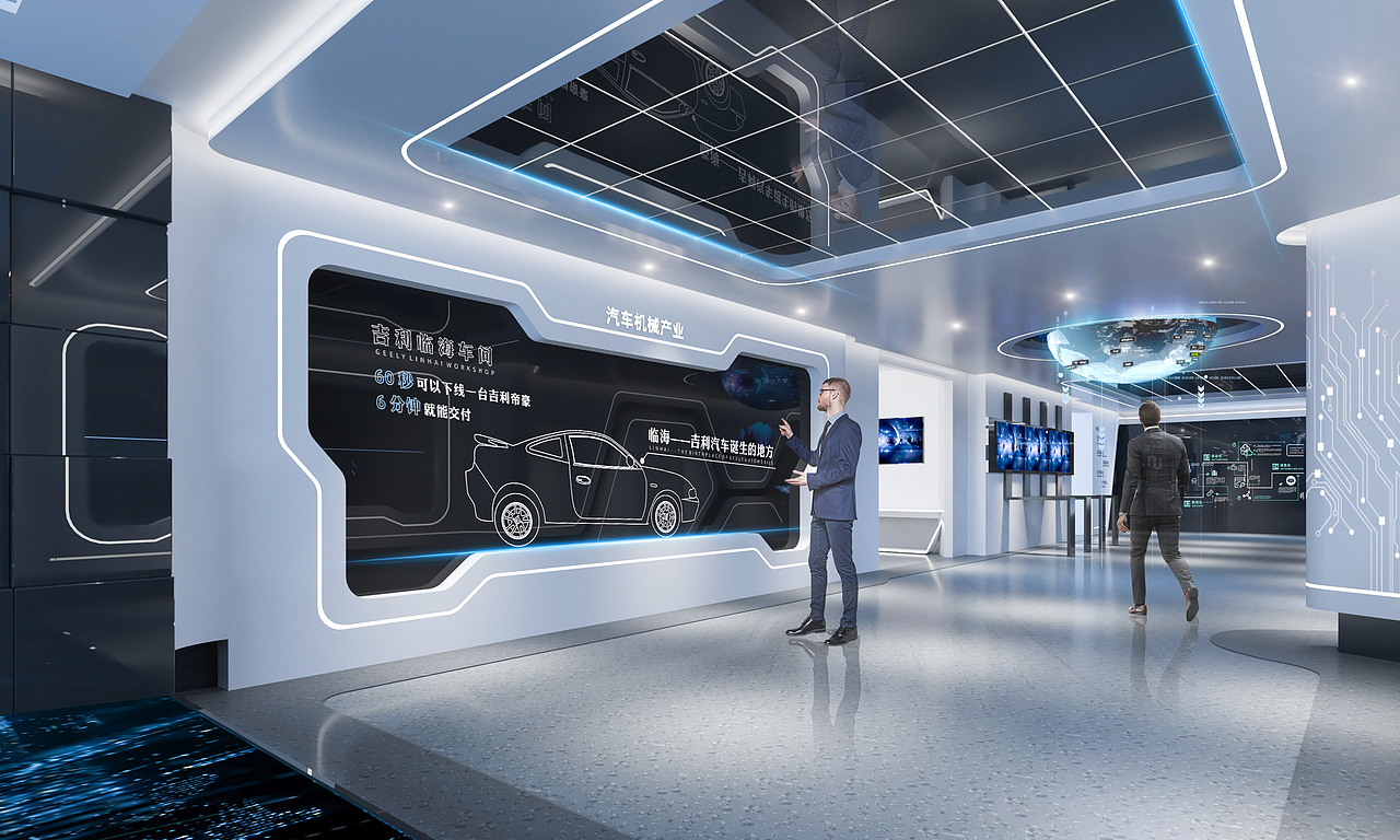 智能制造展厅设计（图ZMzA3NDUyNzUy） - 展陈设计 - 站酷设计师口天吴1原创素材 - 站酷ZCOOL
