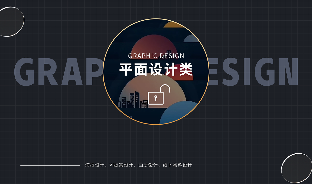 2022-个人作品合集整理