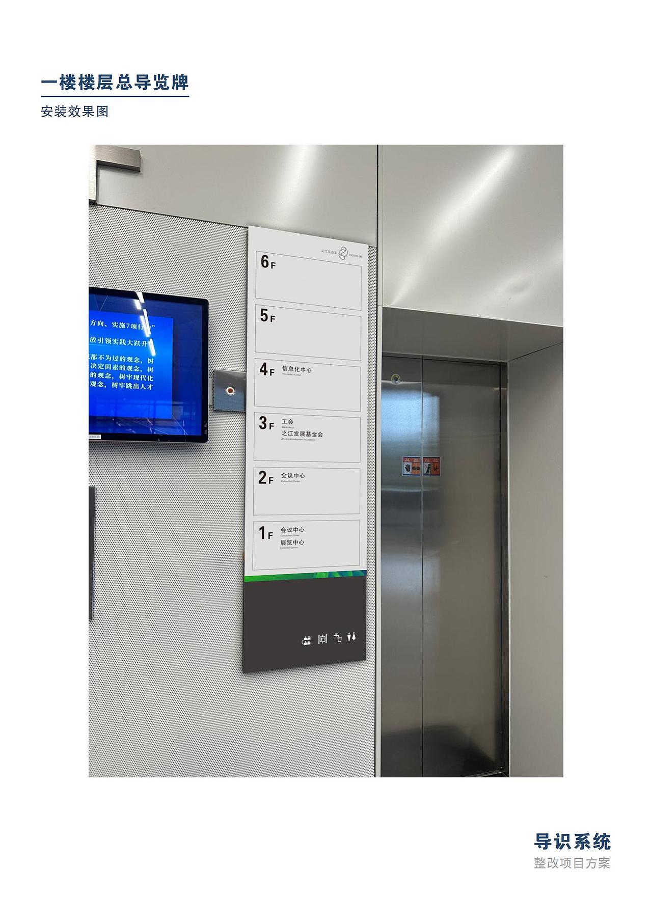 标识标牌丨奶茶孙选手（图ZMzY1Njc4MDg4） - 其他平面 - 站酷设计师小孙发达原创素材 - 站酷ZCOOL