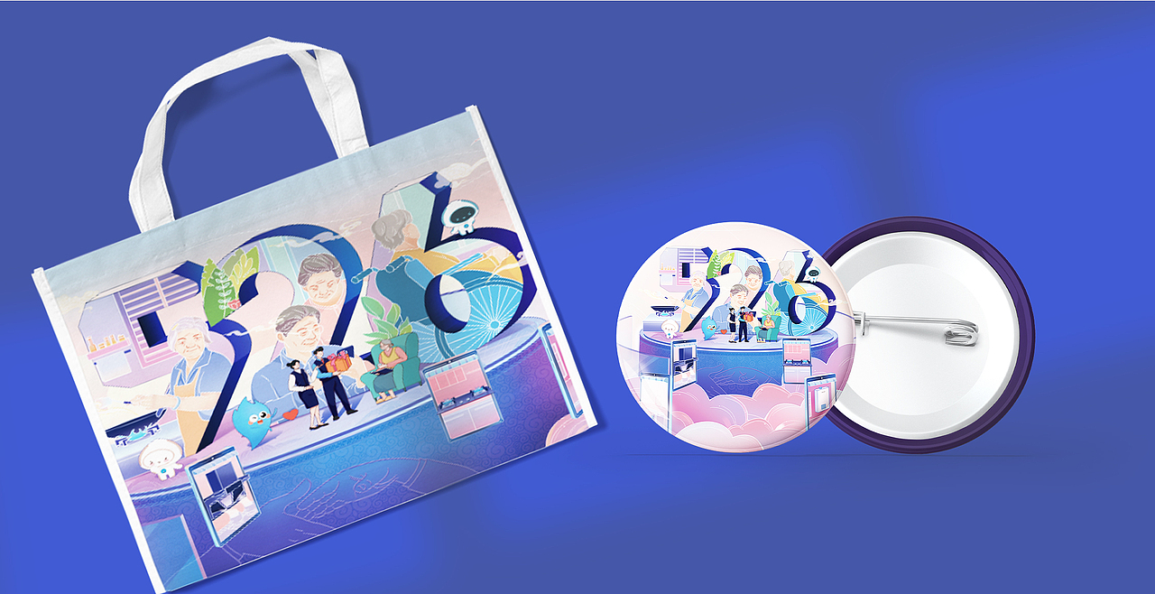 武汉天然气526直播活动