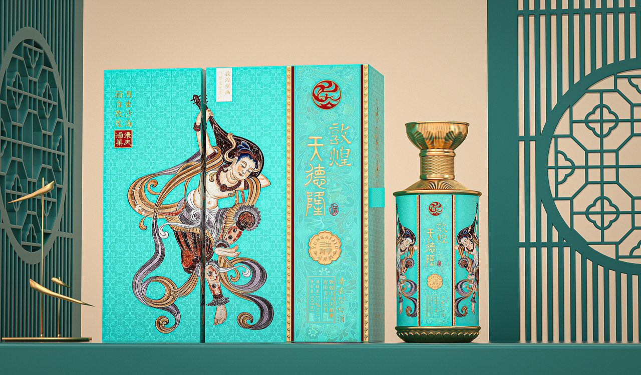 敦煌-天德隆飞天酒（图ZMzYzNTgyNjk2） - 包装 - 站酷设计师鹰造社原创素材 - 站酷ZCOOL