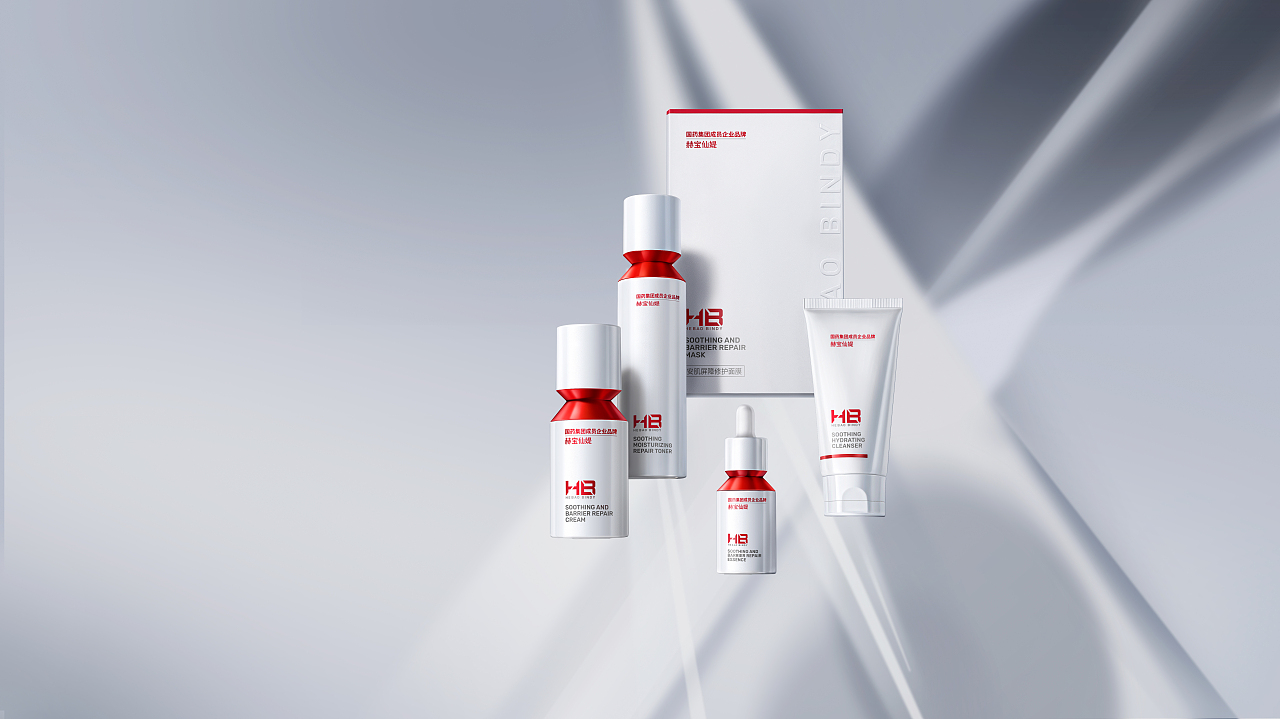 护肤品产品静物摄影后期-赫宝仙媞