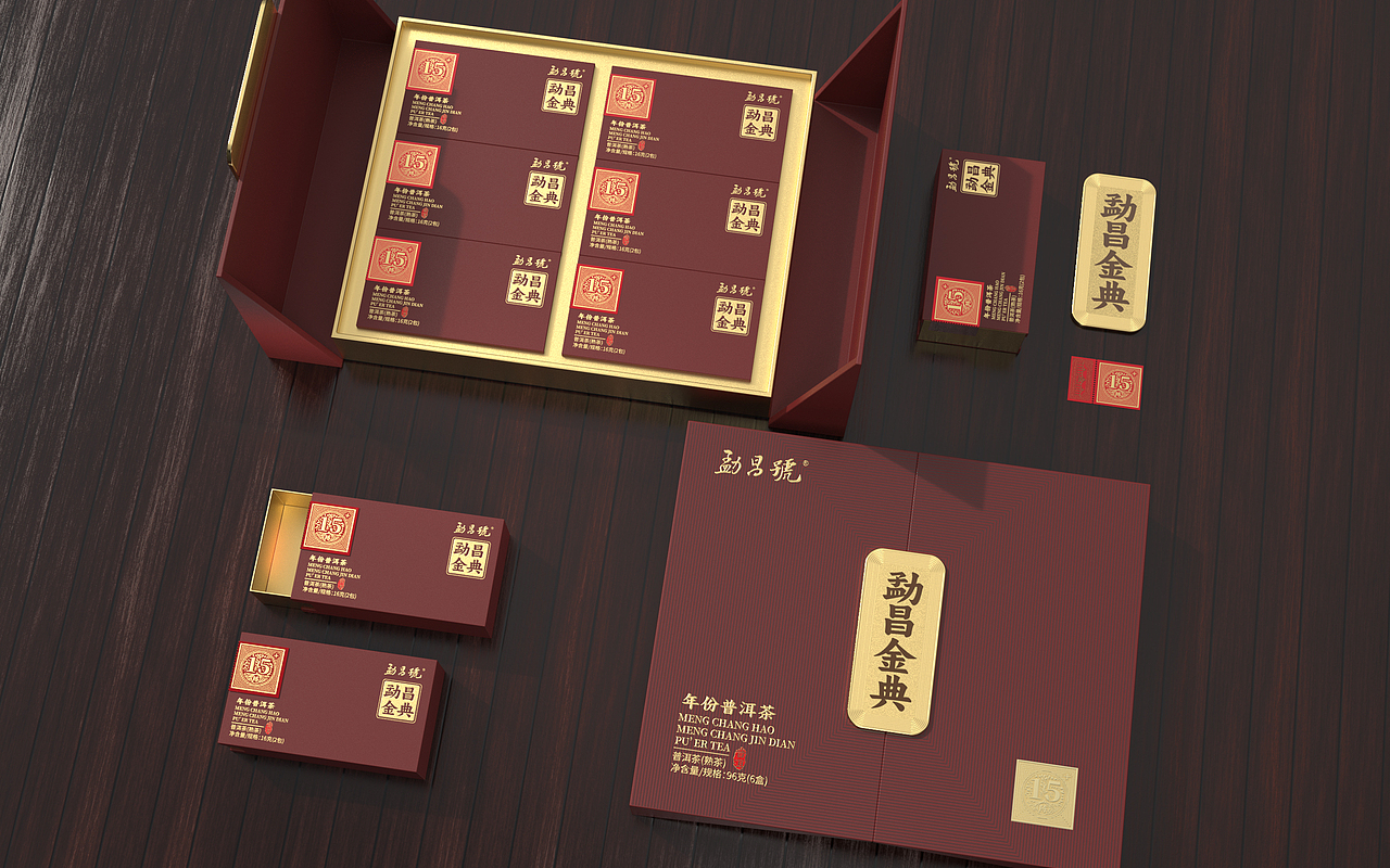 年份普洱茶包装设计方案二（图ZMzQ5NDE2Mzc2） - 包装 - 站酷设计师ZRJ_DESIGN原创素材 - 站酷ZCOOL