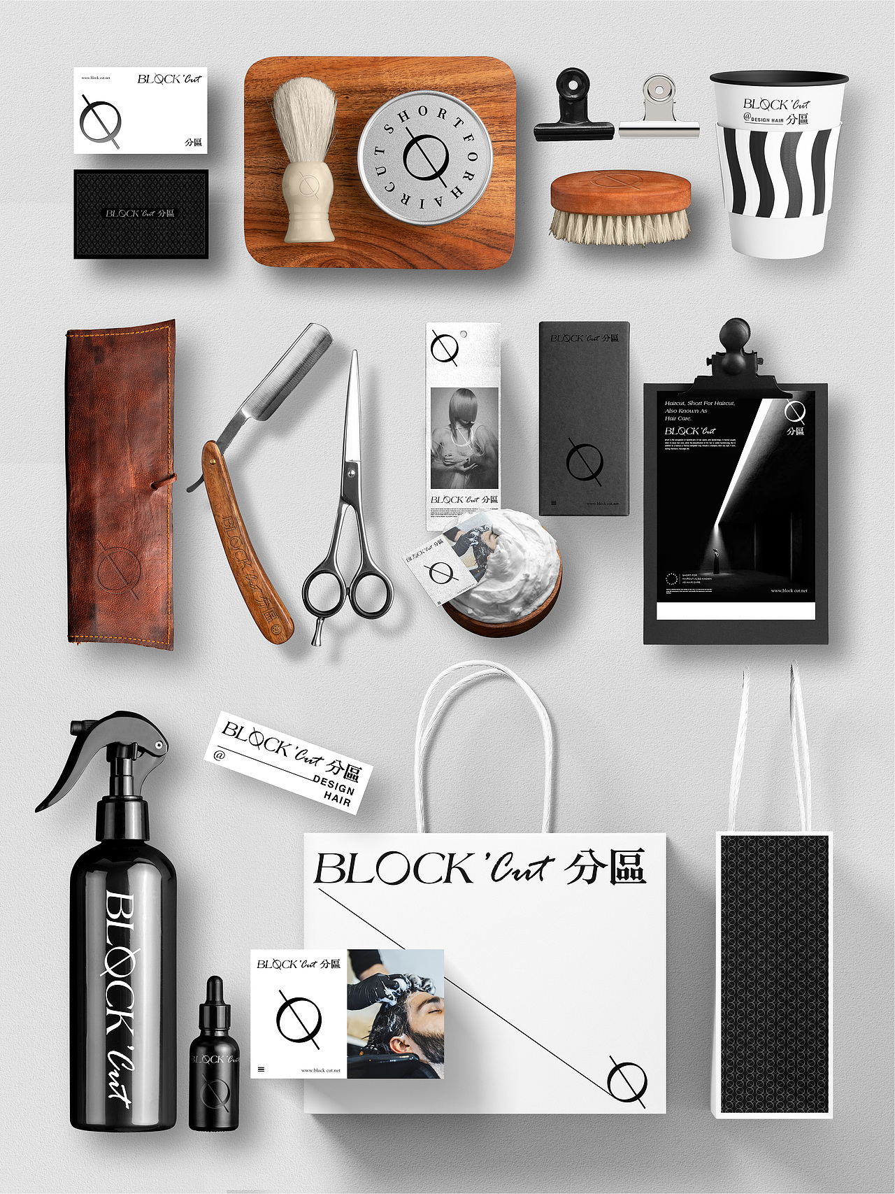 品牌标志设计｜美发沙龙品牌形象设计（图ZMzQzMDc0MzMy） - 品牌 - 站酷设计师暴力的小肉丸子原创素材 - 站酷ZCOOL