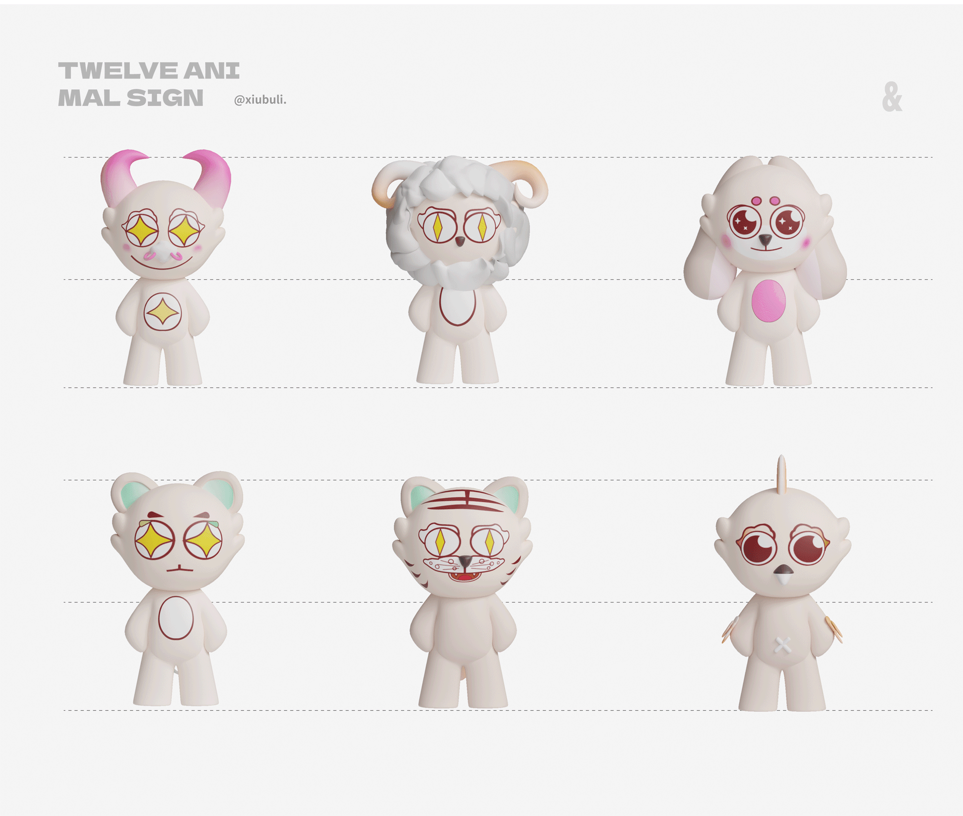 十二生肖@|twelve animal sign(图ZMzY4Nzg2NjMy) - IP形象 - 站酷设计师橘子有礼原创素材 - 站酷ZCOOL