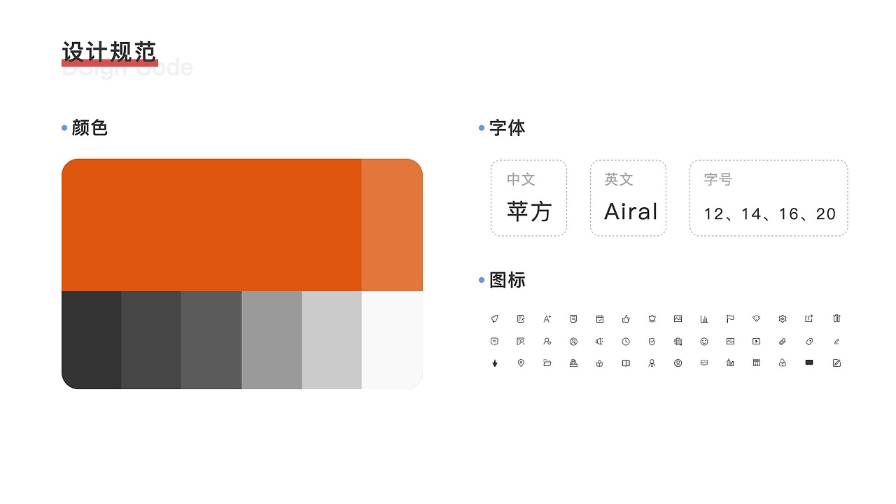 XIAO NEI WAI 官网（图ZMjk5OTY3NjAw） - 企业官网 - 站酷设计师爱吃水果的小火锅原创素材 - 站酷ZCOOL