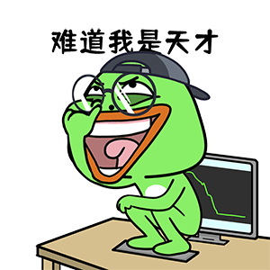 猫与熊 随薪所欲大嘴蛙 动态表情包 | 原创IP可授权（图ZMzY0NjExMjQw） - 网络表情 - 站酷设计师猫与熊原创素材 - 站酷ZCOOL