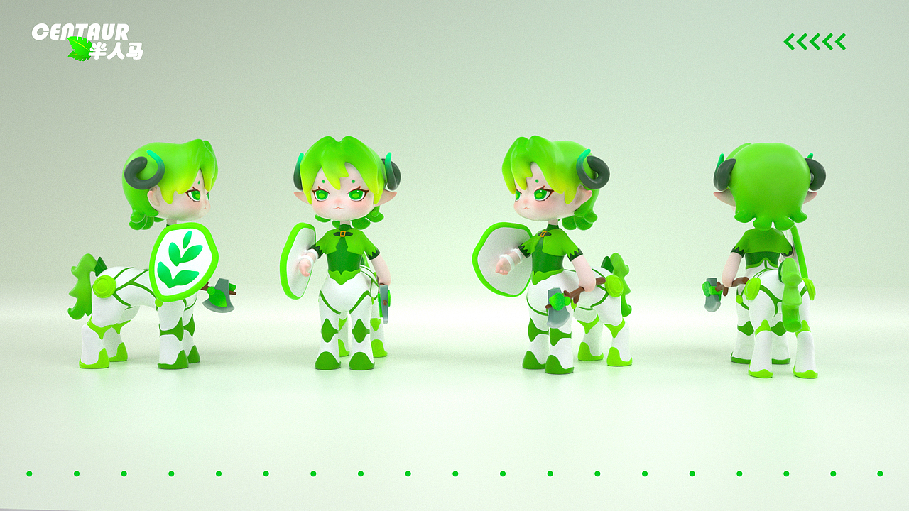 原创潮玩设计 | 幻想人马CENTAUR