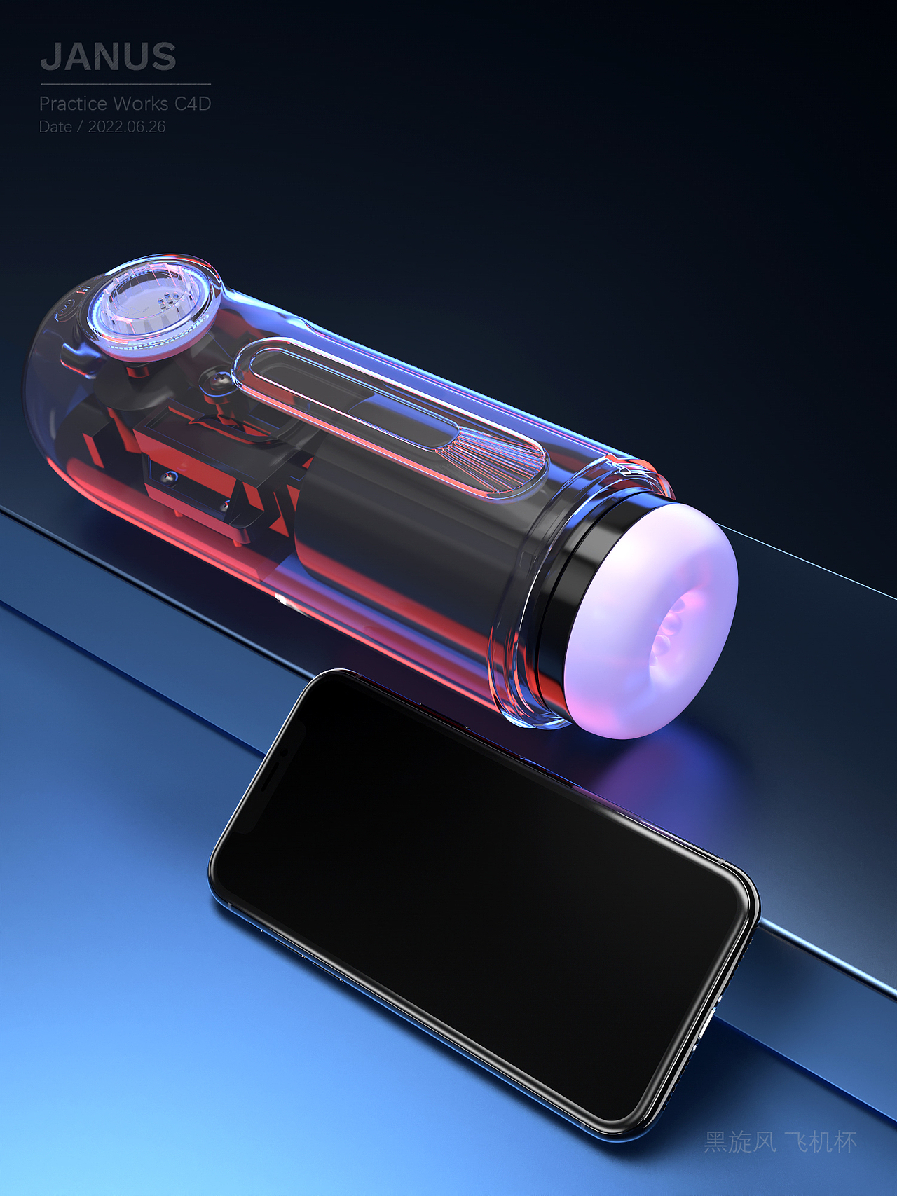 二零二二上 產品集（圖ZMzA2NDY0MDY0） - 場景 - 站酷設計師janus楓原創(chuàng)素材 - 站酷ZCOOL