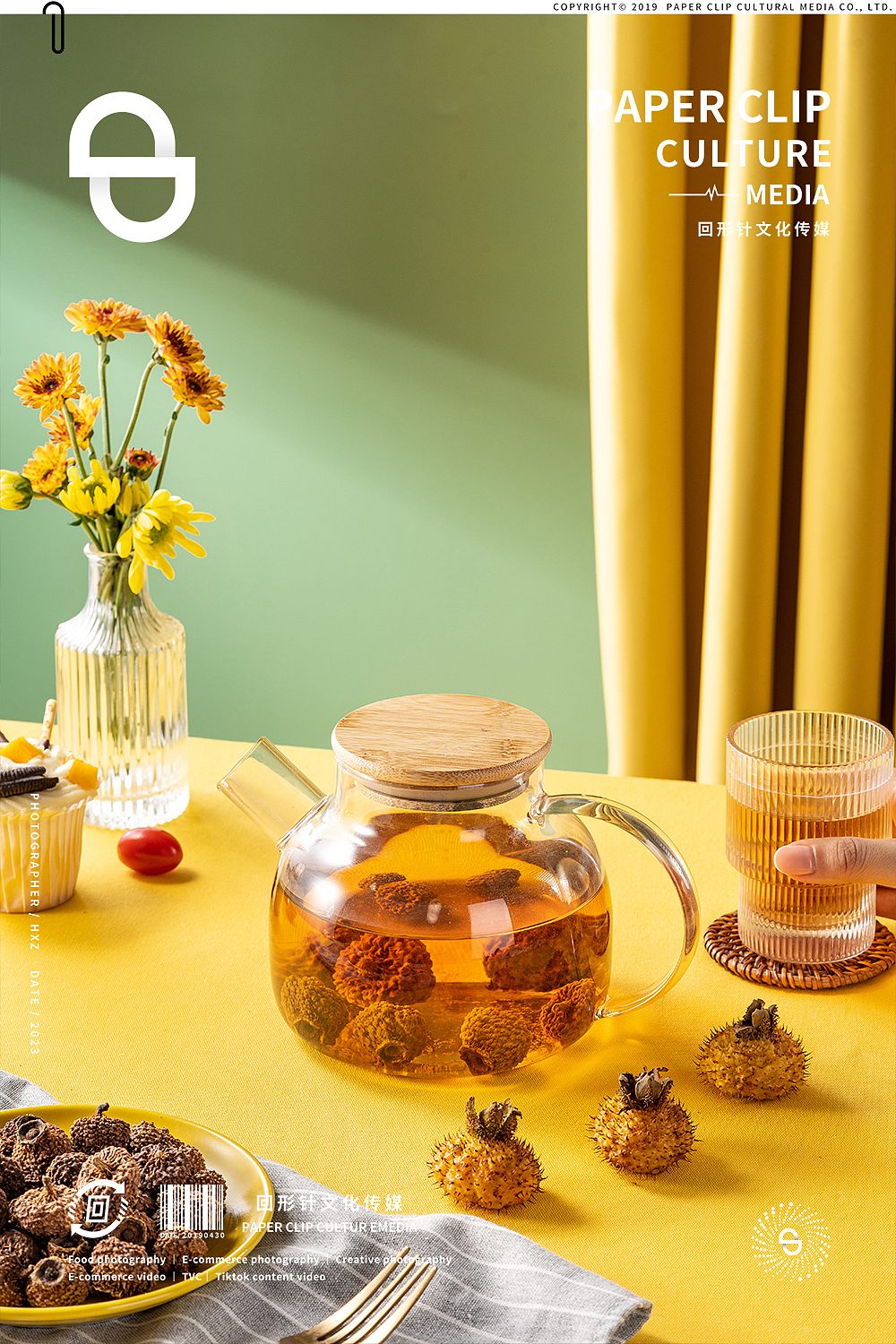 刺梨干✖️回形针 美食摄影