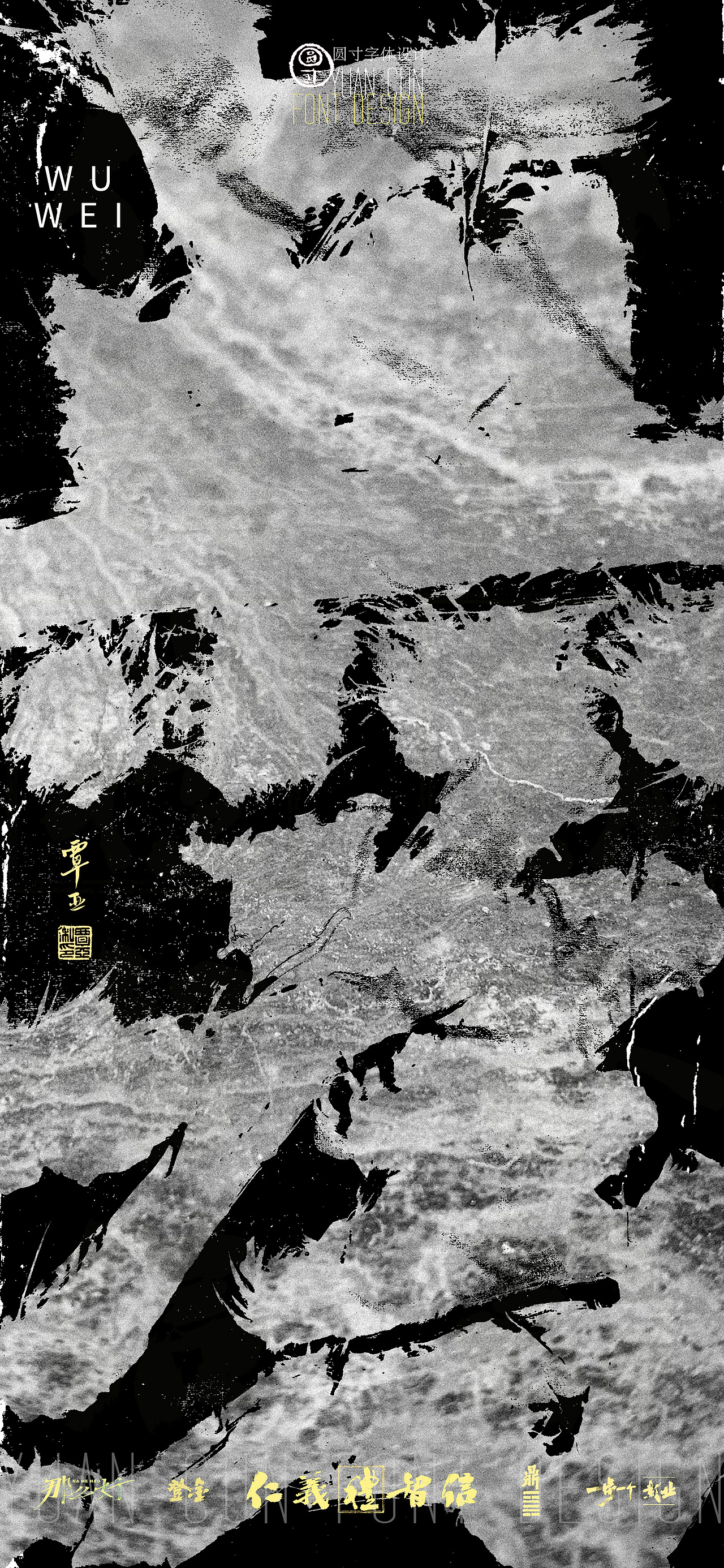 圆寸×无为——兴义追云图记（图ZMzA0MzYwNzM2） - 风光摄影 - 站酷设计师导演覃亚原创素材 - 站酷ZCOOL