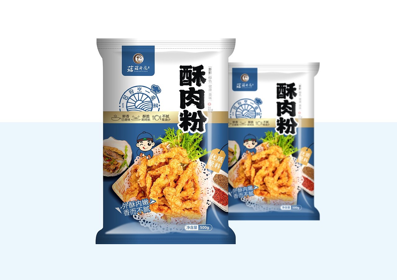 香菇酥肉粉包装设计