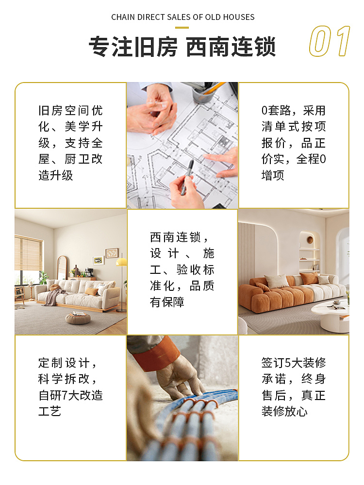 線上廣告頁(yè)優(yōu)化（圖ZMzMyODk1MTg4） - 海報(bào) - 站酷設(shè)計(jì)師進(jìn)擊中的HX原創(chuàng)素材 - 站酷ZCOOL