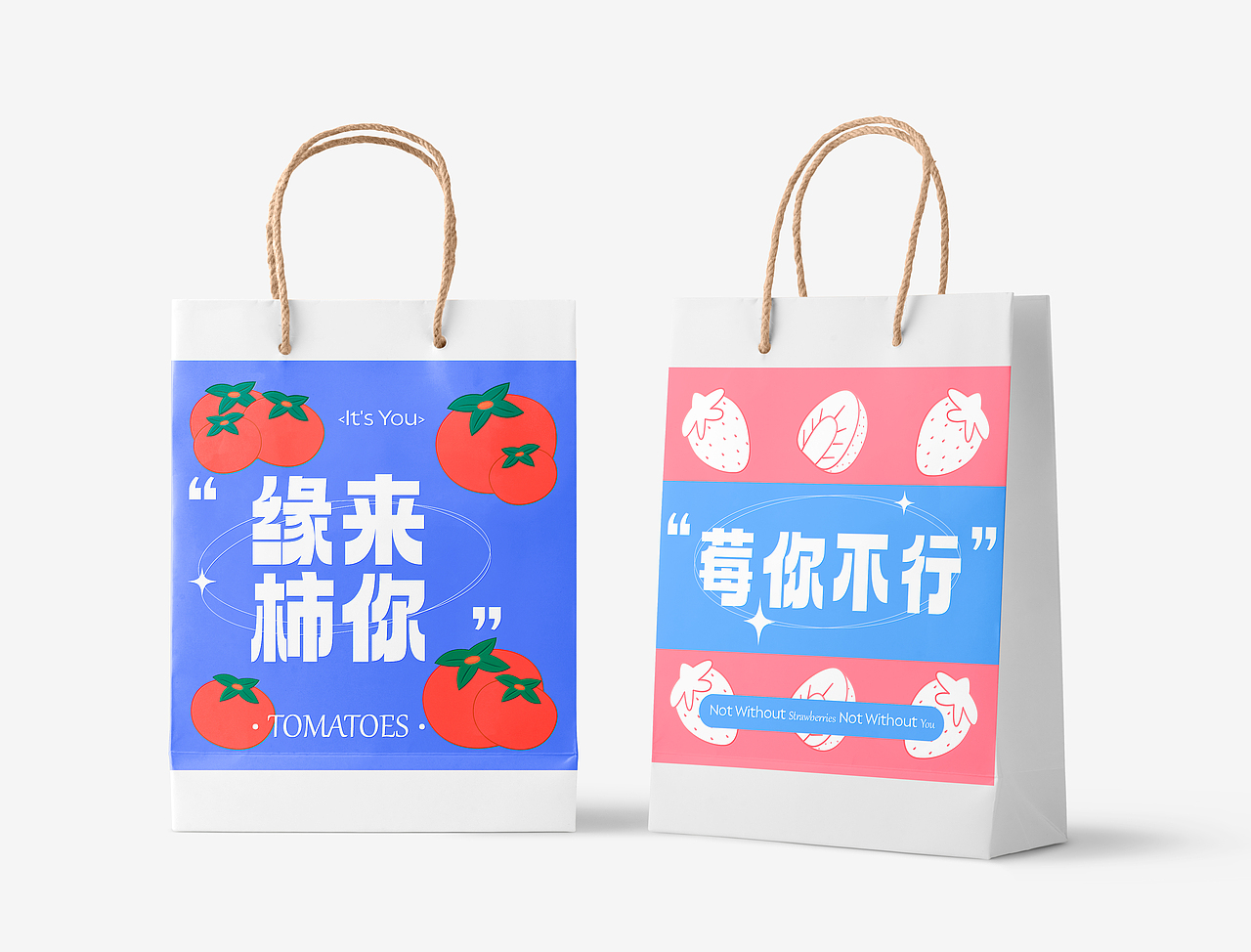 創(chuàng)意水果海報設(shè)計（圖ZMzIzNzczMDI0） - 海報 - 站酷設(shè)計師Fabiobb原創(chuàng)素材 - 站酷ZCOOL