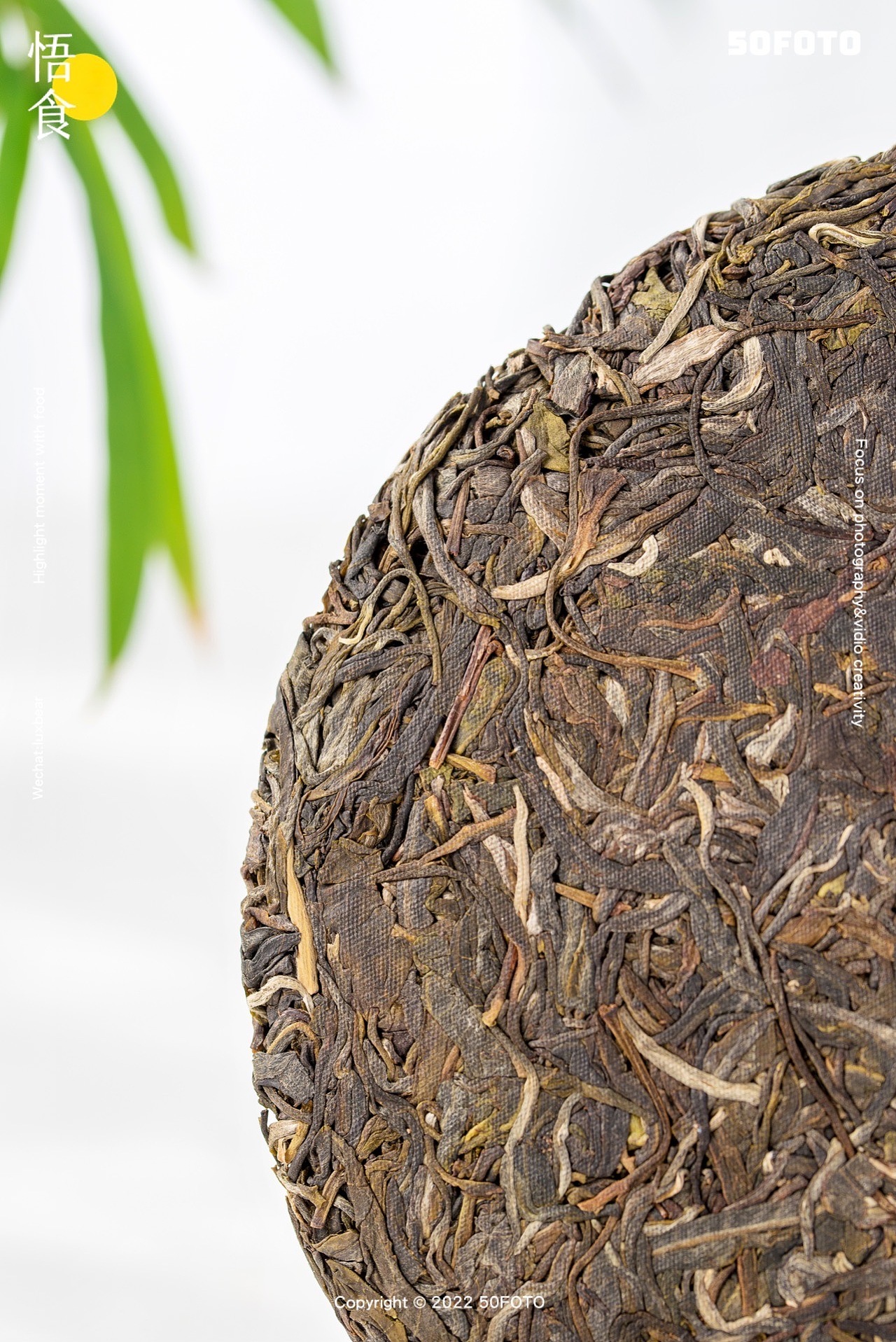茶叶拍摄丨布朗山普洱茶（图ZMzExOTIwMDQw） - 美食摄影 - 站酷设计师悟食影像原创素材 - 站酷ZCOOL