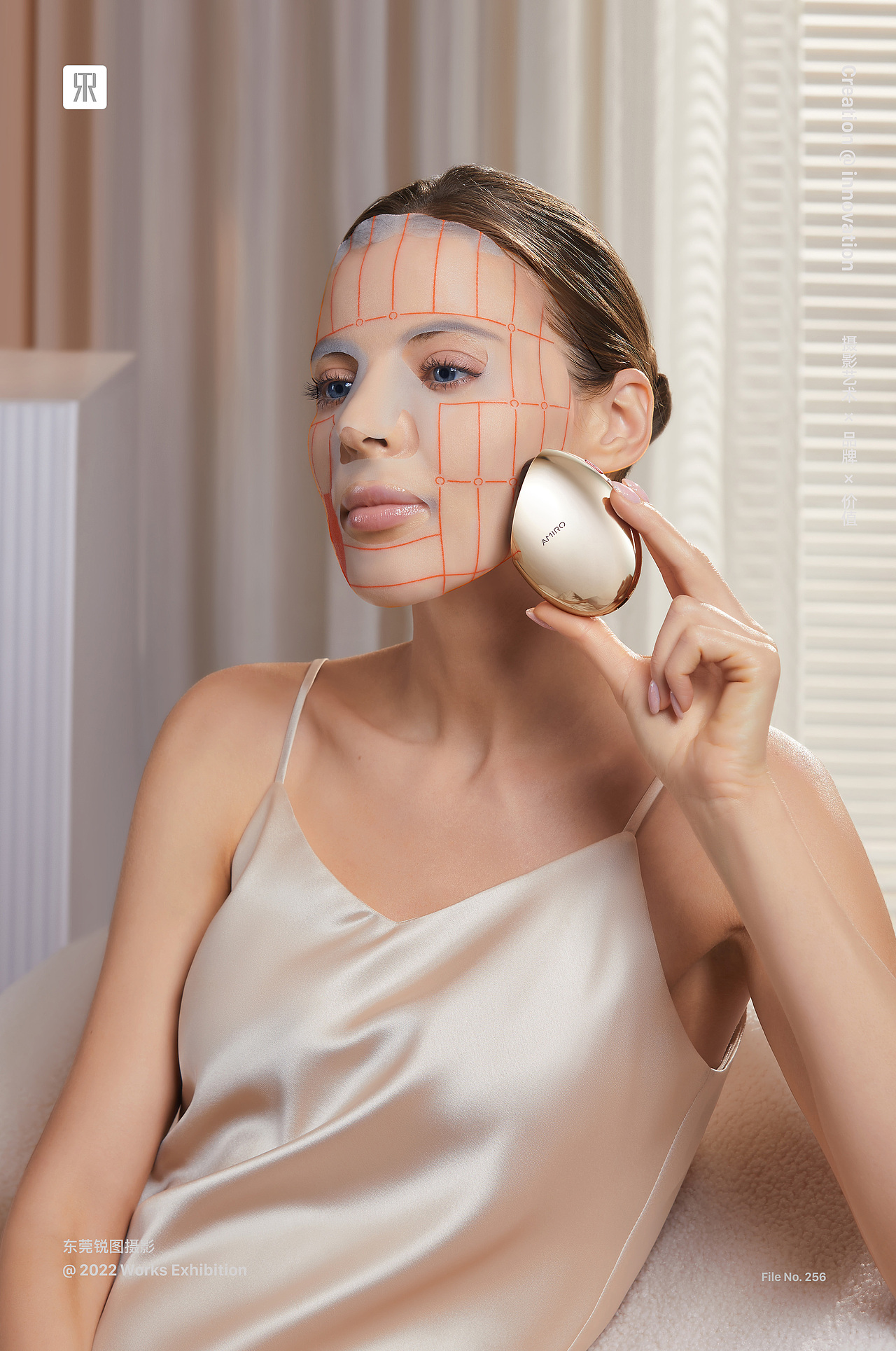 AMIRO觅光美容仪 | 射频仪产品摄影 | 东莞锐图摄影（图ZMzM5NTYzNDU2） - 产品摄影 - 站酷设计师东莞锐图摄影原创素材 - 站酷ZCOOL