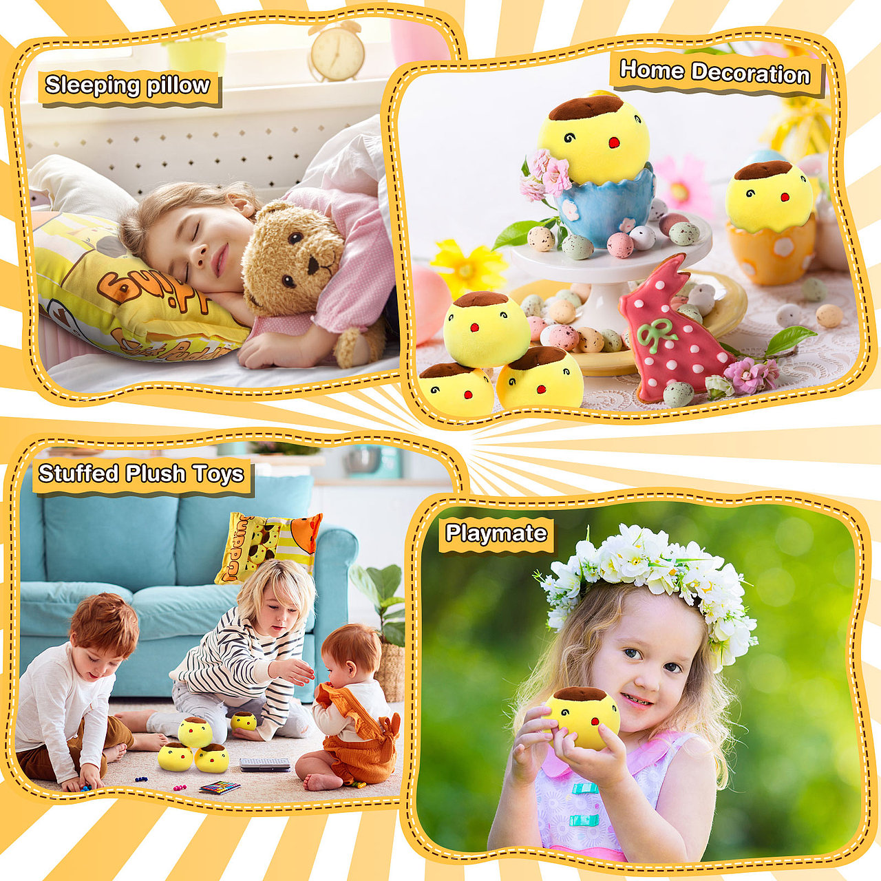 亚马逊附图排版展示