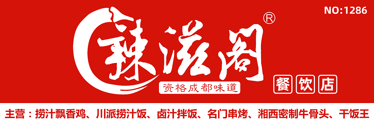 logo小尝试
