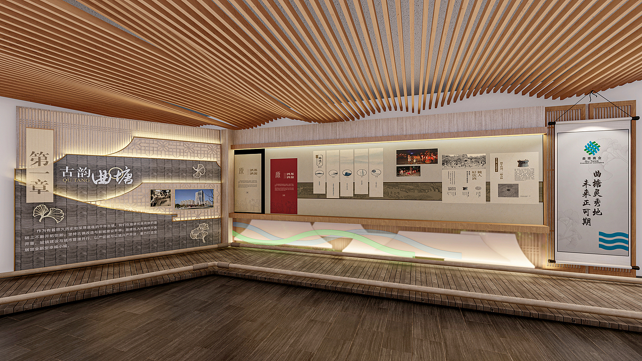 藏于楼宇之中的丨《屋中庭院》—中式文化展厅空间设计（图ZMzcwMzA1MTU2） - 展陈设计 - 站酷设计师比格传媒bige_lab原创素材 - 站酷ZCOOL