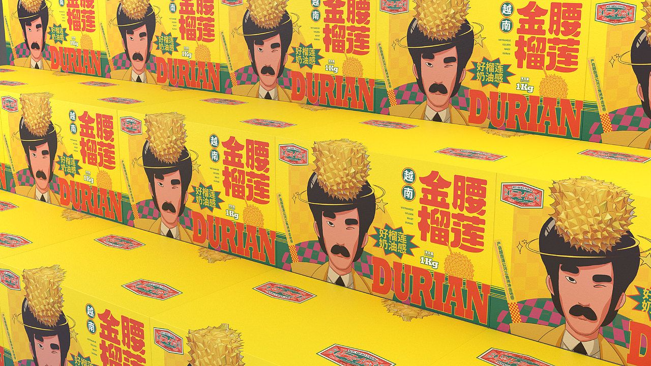 吴侨•華僑農場 品牌 包装设计(图ZMzYwOTYyMzY4) - 包装 - 站酷设计师应时发生原创素材 - 站酷ZCOOL