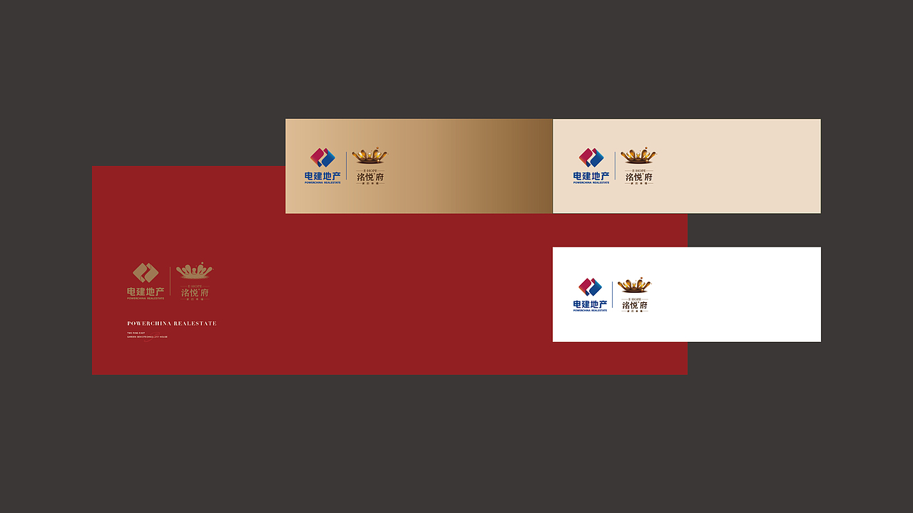 2020电建名悦府vi视觉形象-红色系（图ZMzA2ODk4Mzgw） - 品牌 - 站酷设计师朴石PUSTONE原创素材 - 站酷ZCOOL