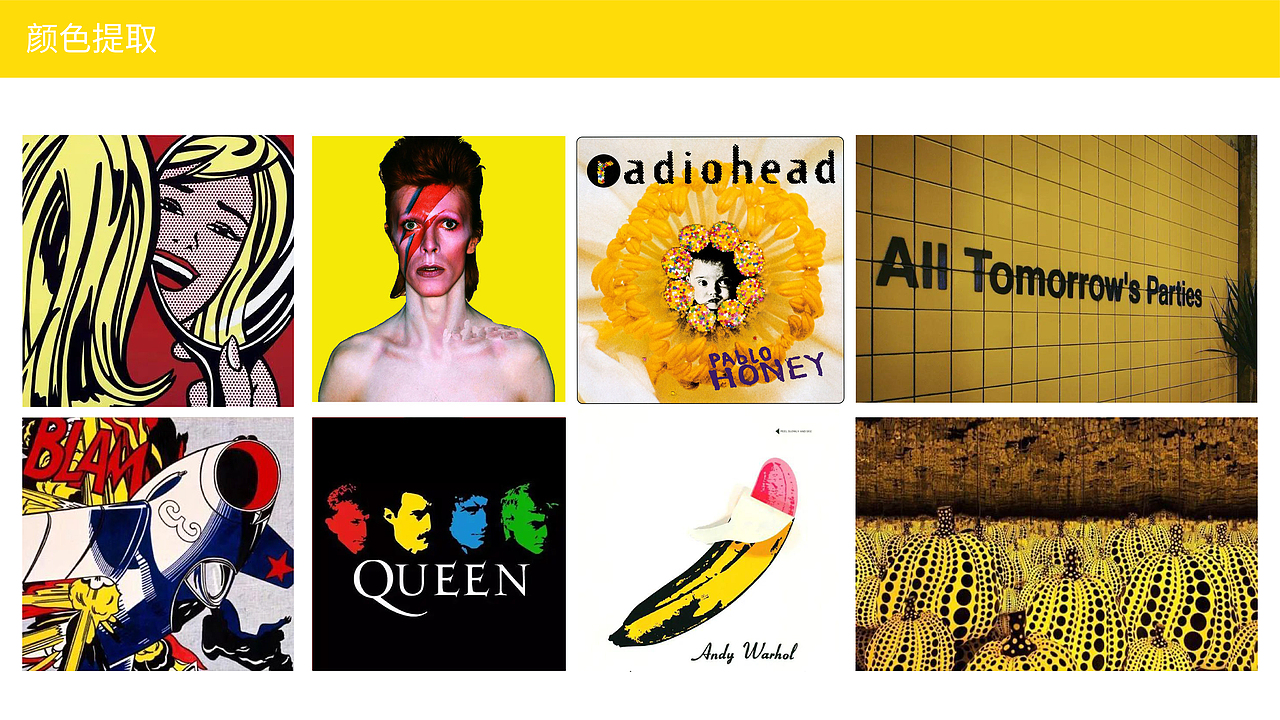 广电城投方舟公寓改造提案（品牌命名及设计方向）（图ZMzIyMjQzMzU2） - 品牌 - 站酷设计师JAYSONWANGdesign原创素材 - 站酷ZCOOL