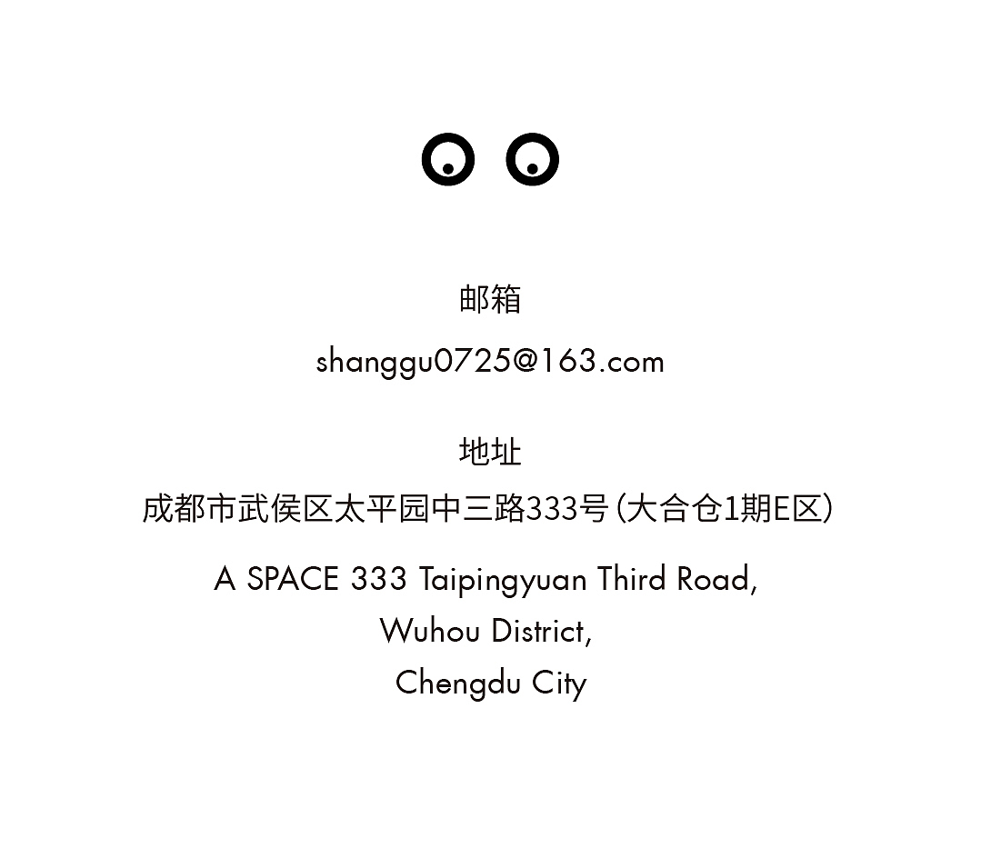 爱自己，是追逐一切美的开始（图ZMzAyNTYxMzY0） - Logo - 站酷设计师尚谷DESIGN原创素材 - 站酷ZCOOL