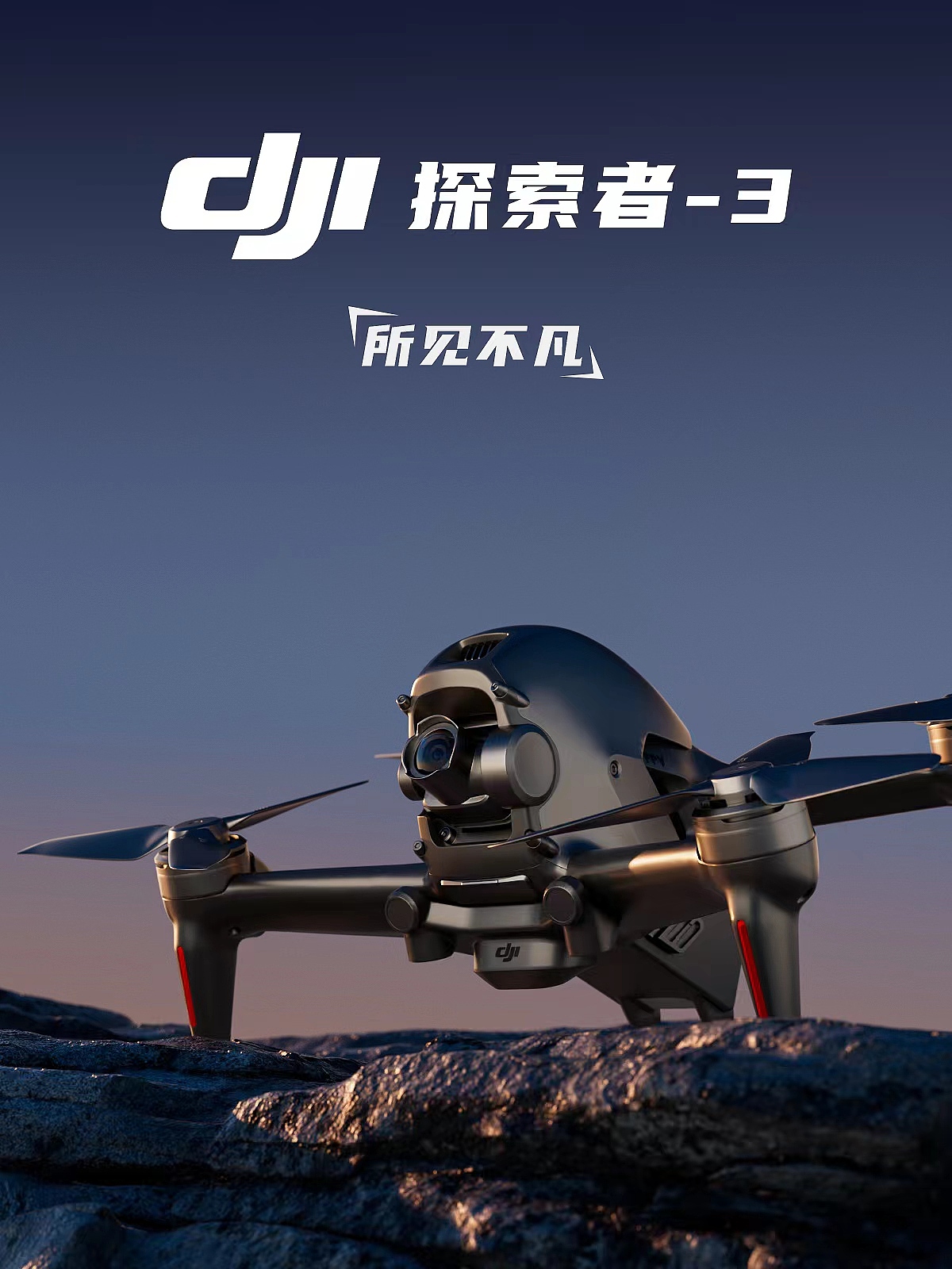 第二期学员作业-part3（图ZMzQ2NzEyMzMy） - 产品 - 站酷设计师小七__原创素材 - 站酷ZCOOL