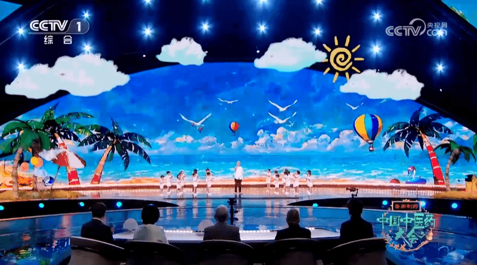 CCTV《中国中医药大会》|ideapool艾迪普