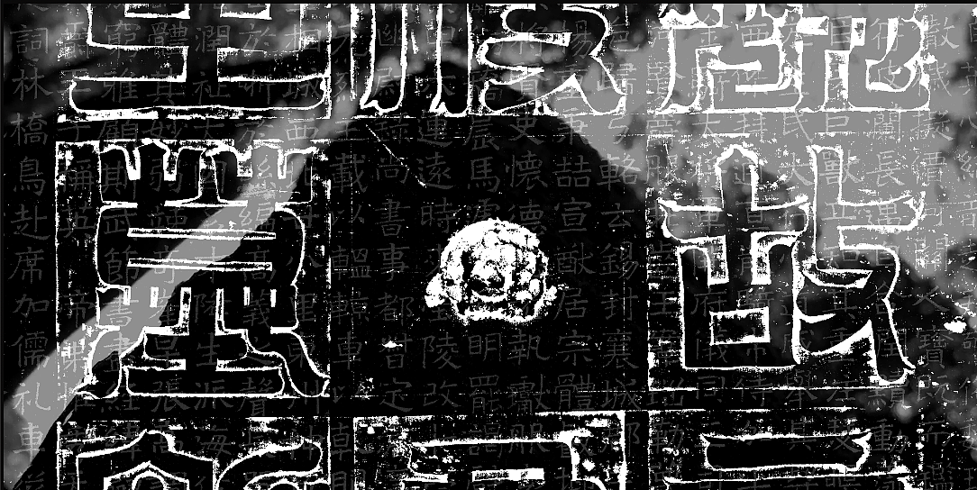 2023春游·想象力舞台 |张荐&文智涌 VISUALS