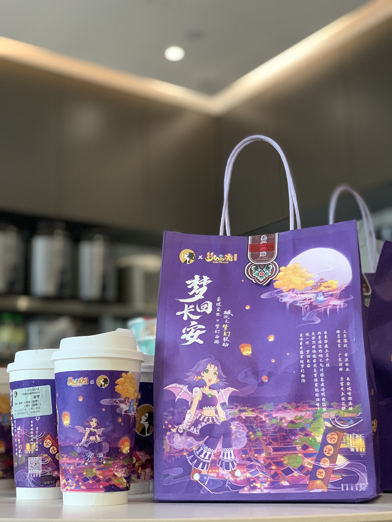 茶理宜世X梦幻西游《梦回长安 破次元联动》视觉设计（图ZMzIzOTU1MjQ0） - 宣传物料 - 站酷设计师Celia犀莉呀原创素材 - 站酷ZCOOL