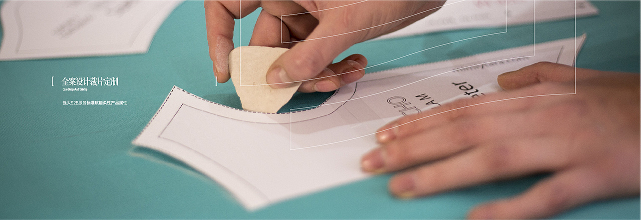 官网视觉（图ZMzQ2MjA0NzMy） - 品牌 - 站酷设计师空想实验室原创素材 - 站酷ZCOOL