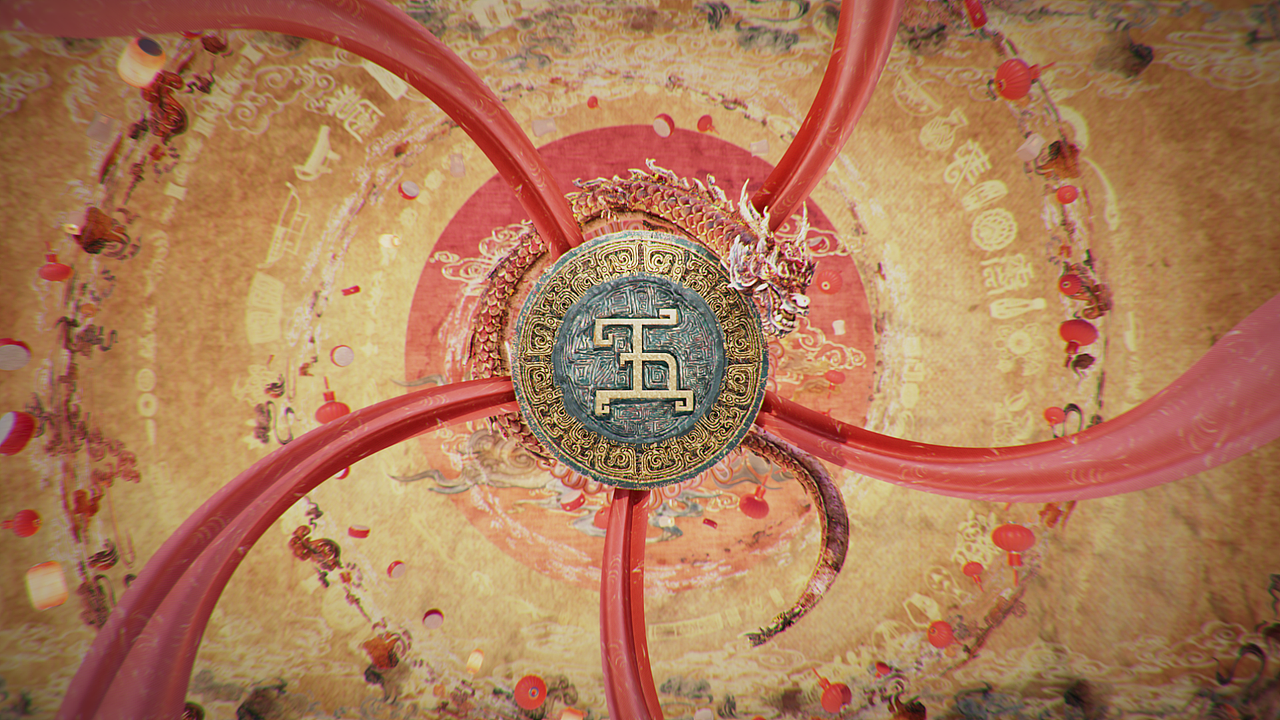 BILIBILI拜年纪2024开场倒计时