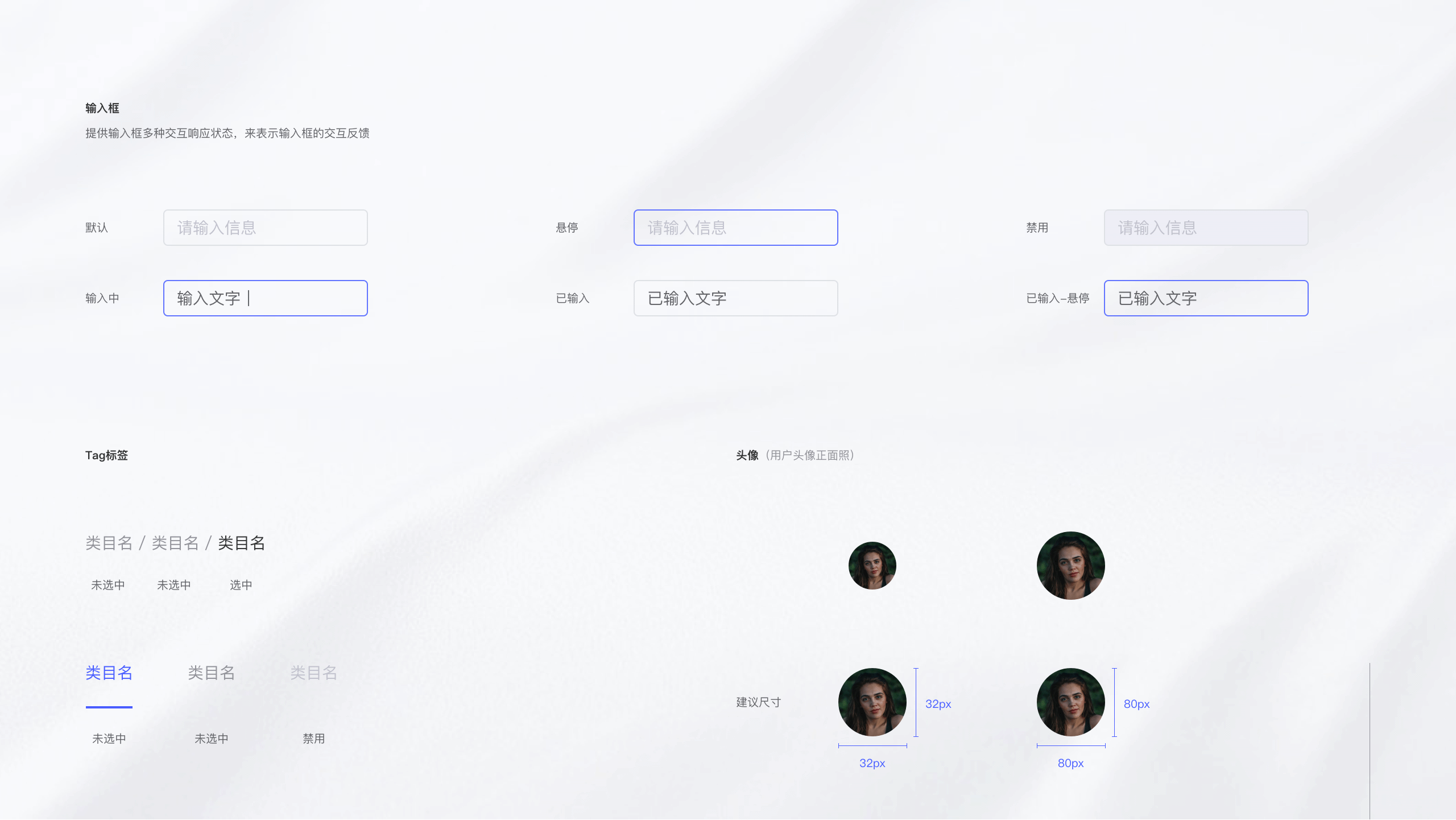 景区票务管理系统（图ZMzI3NjUwNTEy） - 软件界面 - 站酷设计师小一一11原创素材 - 站酷ZCOOL